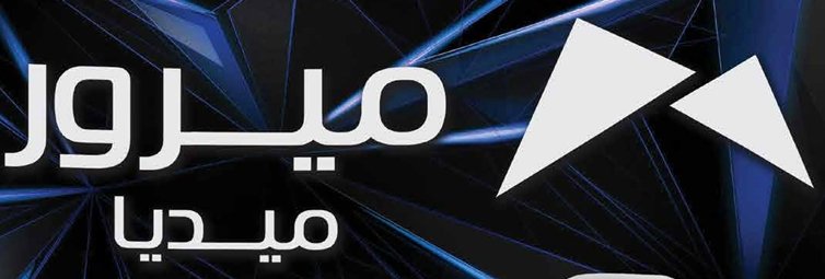 Mirror Media Logo